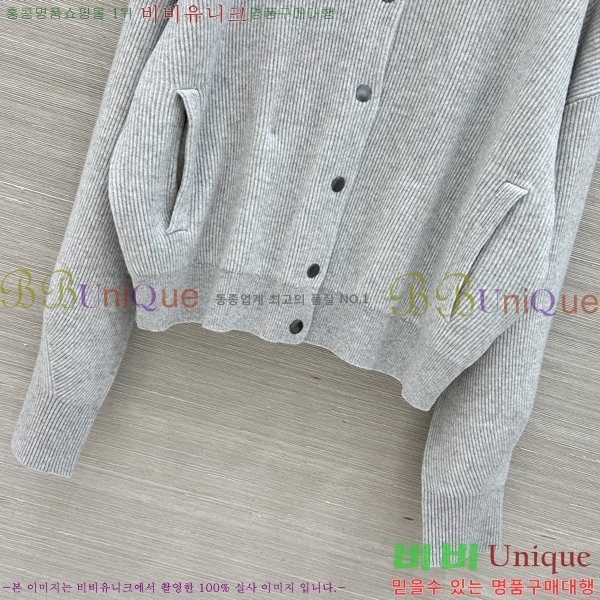 ���� ���ڷ� ��ġ�ڸ� ������ ����� BC4604345-10