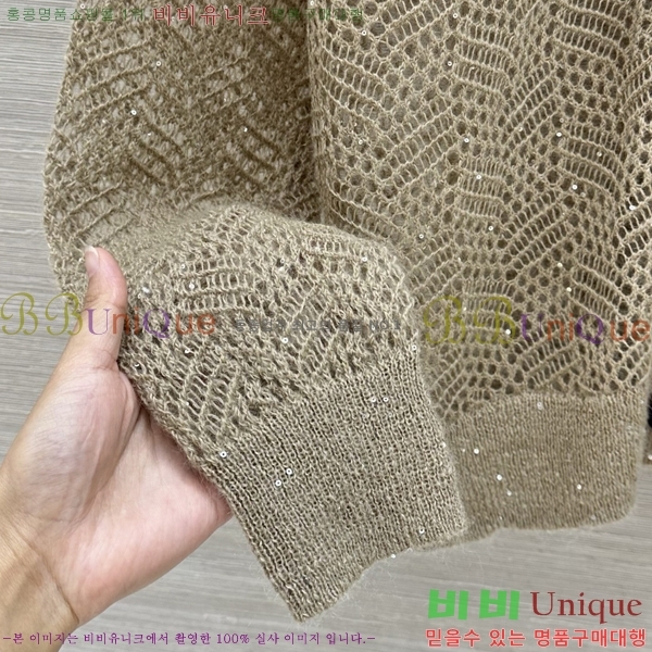 ���� ���ڷ� ��ġ�ڸ� ������ ����� BC4604345-12