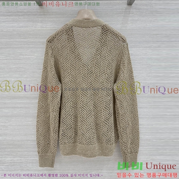 ���� ���ڷ� ��ġ�ڸ� ������ ����� BC4604345-12