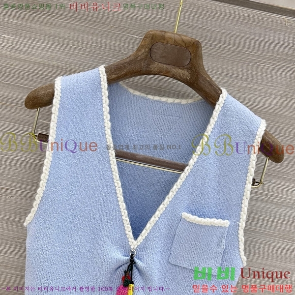 ���� ����� �μҸ�/���� PR436037-5