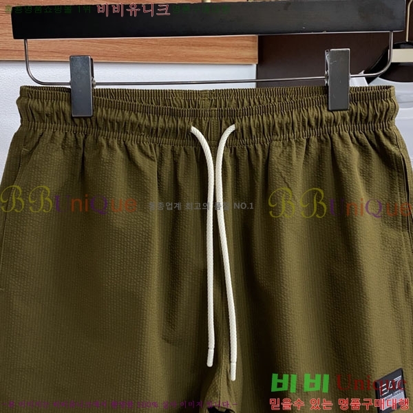 ���� �˸��� ���� A916762-1