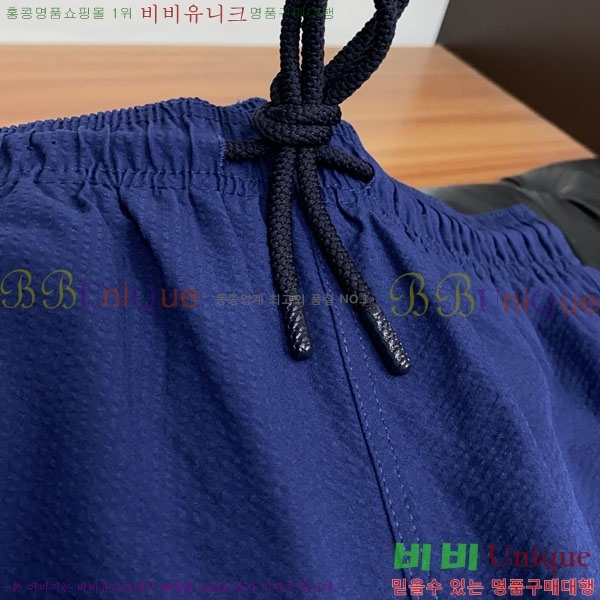 ���� �˸��� ���� A916762-2