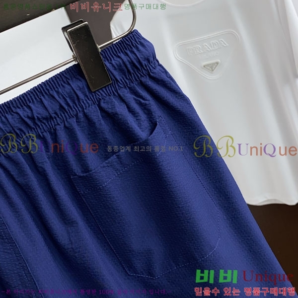 ���� �˸��� ���� A916762-2