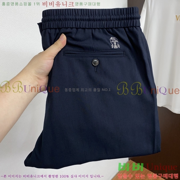���� ���ڷ� ��ġ�ڸ� ���� BC437698