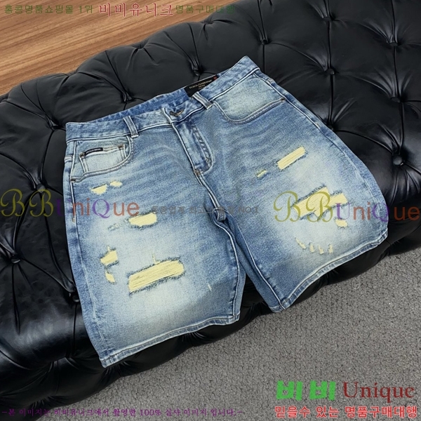 ���� ��ü�ذ��ٳ� �ݹ��� DG352188