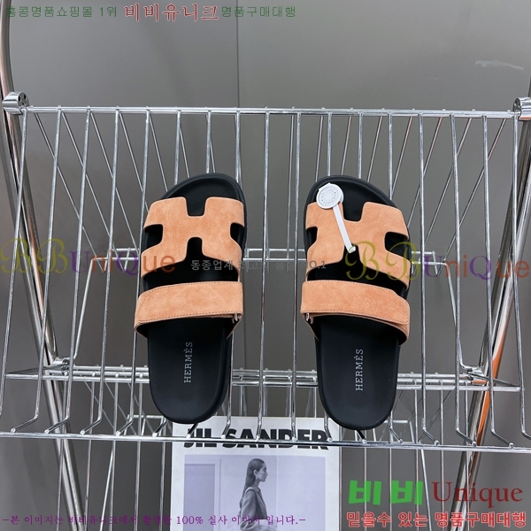 �������� �����޽� ������ H1027758-11
