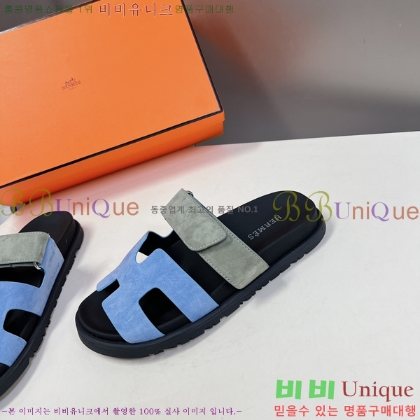 �������� �����޽� ������ H1027758-10