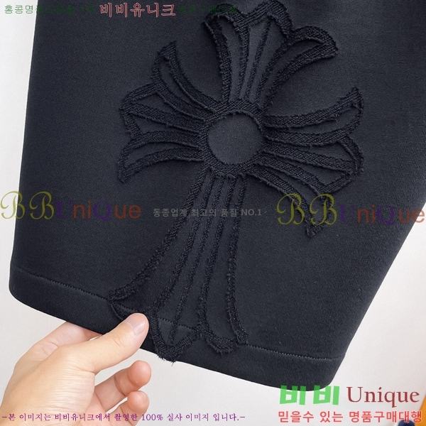���� ũ������ �ݹ��� CH413780-1