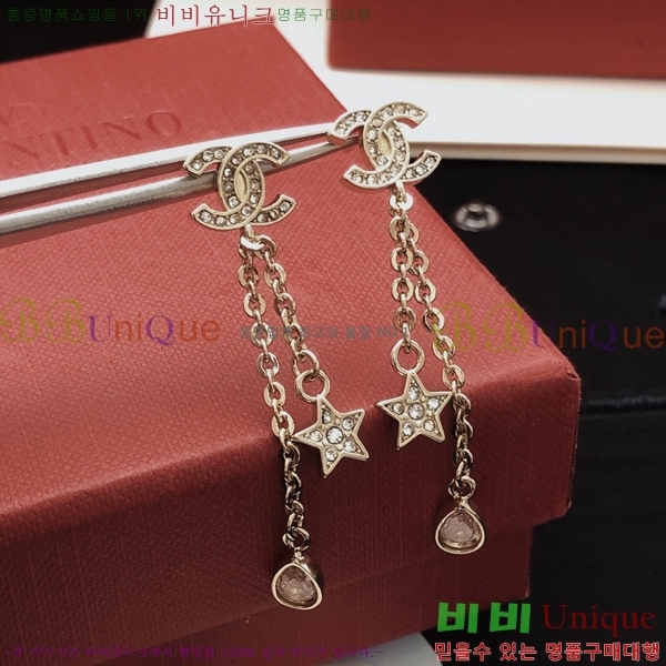 ��* �Ͱ��� CHA24607-8