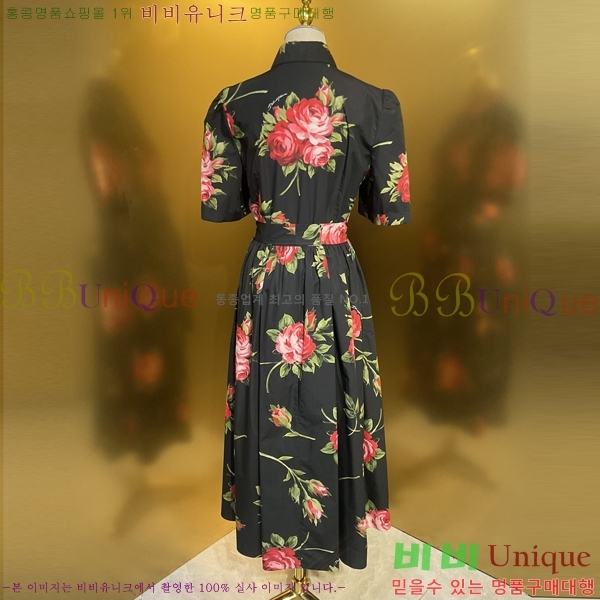 ���� ��ü�ذ��ٳ� ���ǽ� DG3456788