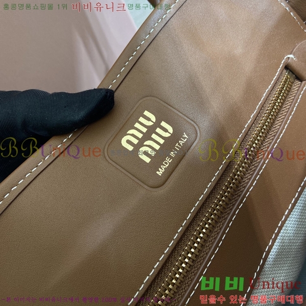 #�̿�̿� �ƹ�ٸ� ž �ڵ�� ���ַ� ���� 5BG310-108