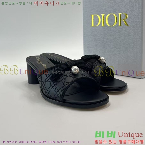 ���� ��� �߷� �� �� 30D541265-2 ��~6cm