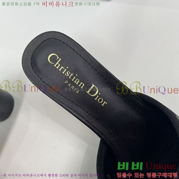 ���� ��� �߷� �� �� 30D541265-2 ��~6cm