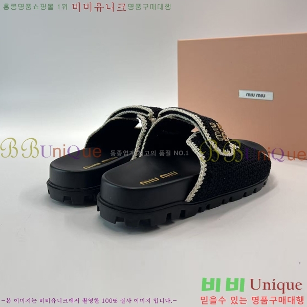 �̿��* ������ 2MU66905-5