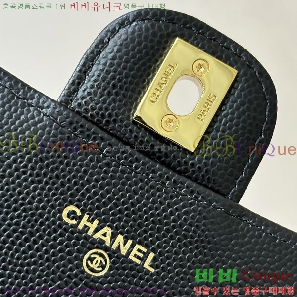 #��* 26 ���� Ŭ��ġ ž�ڵ� ü�� ��Ʈ�� �� AP5280-2001