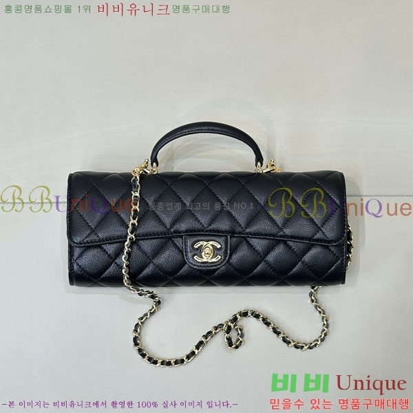 #��* 26 ���� Ŭ��ġ ž�ڵ� ü�� ��Ʈ�� �� AP5280-2001