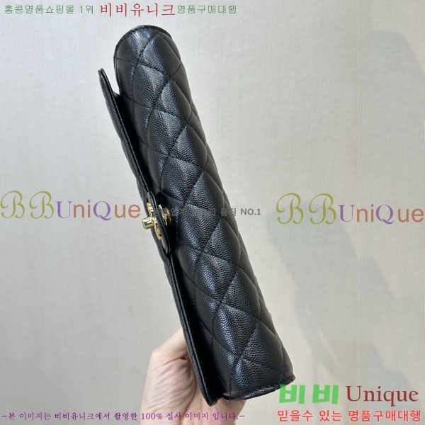 #��* 26 ���� Ŭ��ġ ž�ڵ� ü�� ��Ʈ�� �� AP5280-2001