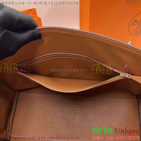 #�����޽� �̸� 42cm ������� H5961161-1