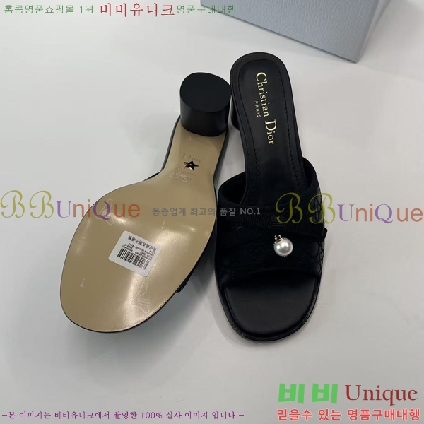 ���� ��� �߷� �� �� 30D541265-2 ��~6cm