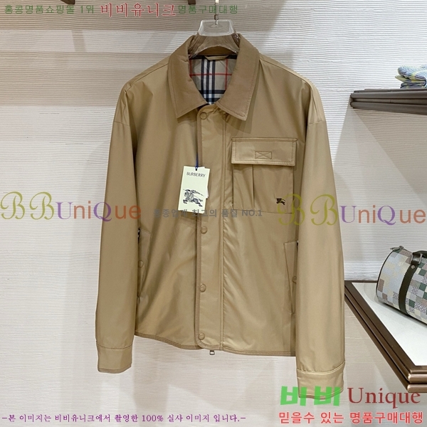 ���� ������ ��Ŷ BU654791-1