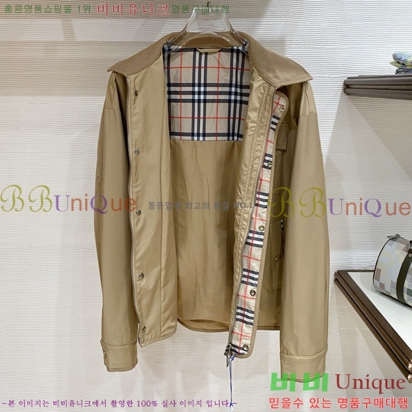 ���� ������ ��Ŷ BU654791-1