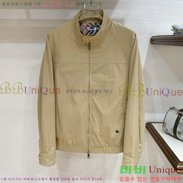 ���� ������ ��Ŷ BU654791-2