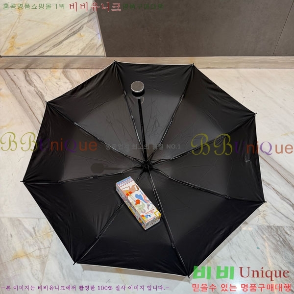 �����޽� ��� HE3044677-3