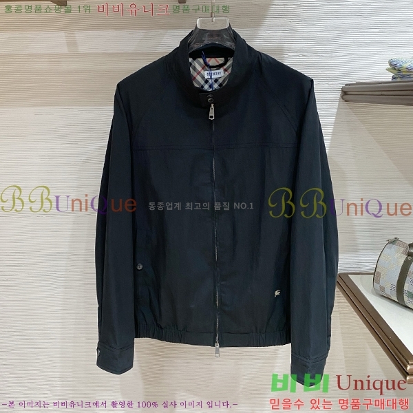 ���� ������ ��Ŷ BU654791-3