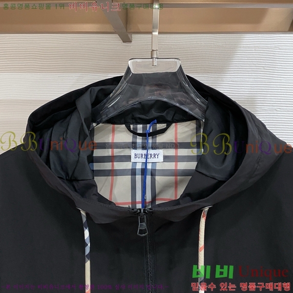 ���� ������ ��Ŷ BU654791-4