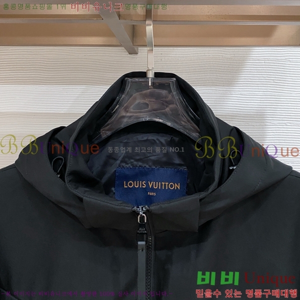 ���� ���̺��� ��Ŷ LV476394