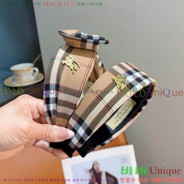 ���� ������ ����� BU2340523-2
