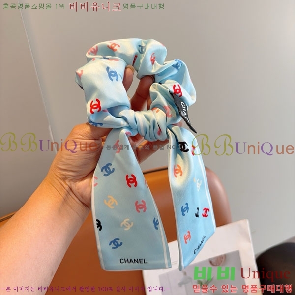 ��* ����� CH2340262-1
