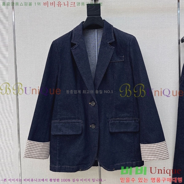 ���� ���ڷ� ��ġ�ڸ� ��Ŷ BC234560-4