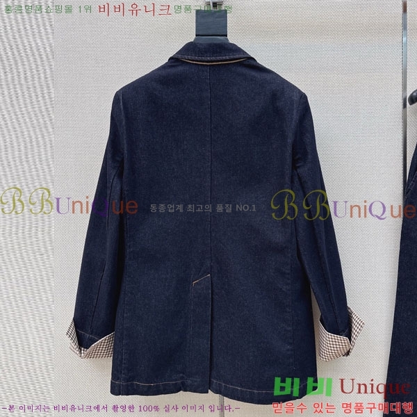 ���� ���ڷ� ��ġ�ڸ� ��Ŷ BC234560-4