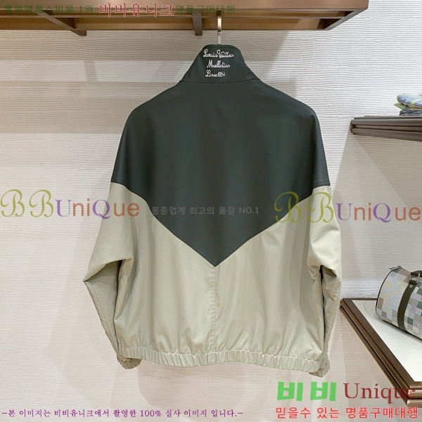 ���� ���̺��� ��Ŷ LV476396-2