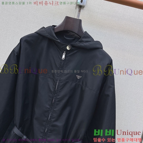 ���� ����� ���� PA3645754-1
