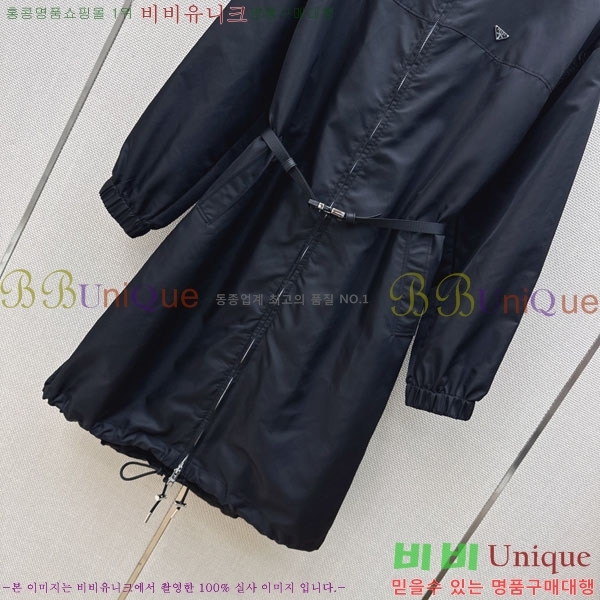 ���� ����� ���� PA3645754-1