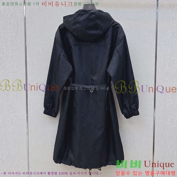���� ����� ���� PA3645754-1