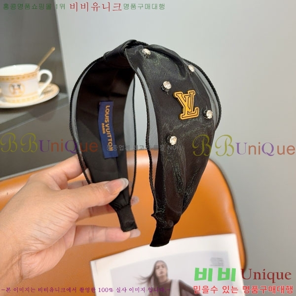 ���̺��� ����� LV046363-1