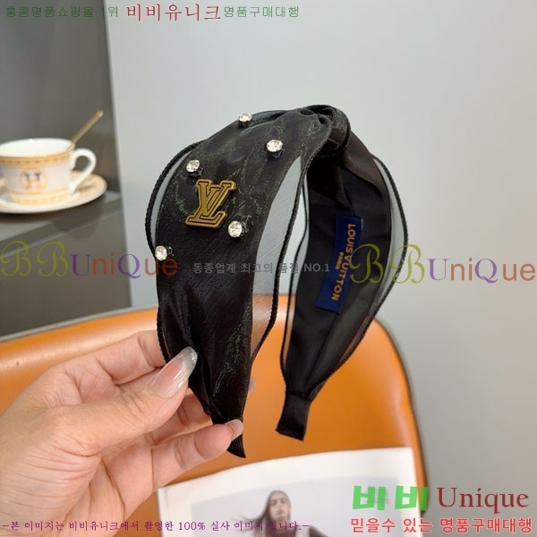���̺��� ����� LV046363-1