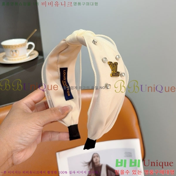 ���̺��� ����� LV046363-1