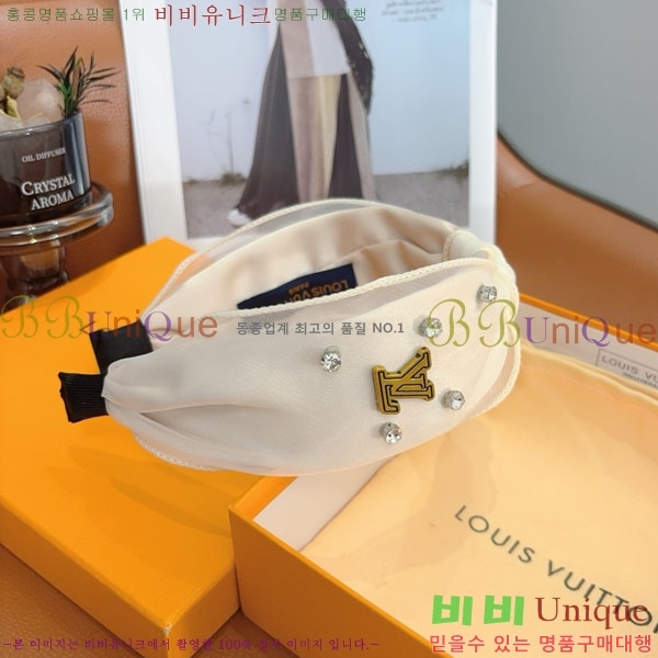���̺��� ����� LV046363-1
