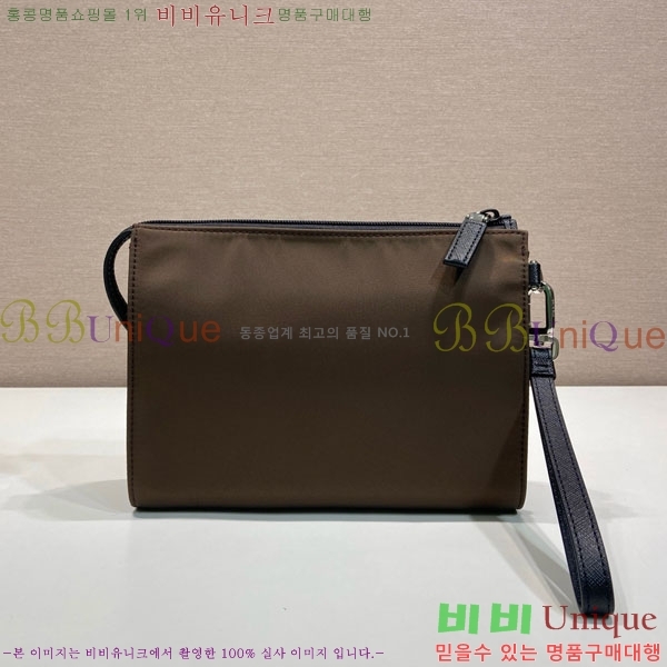 #����� �����Ϸ� Ŭ��ġ�� 2NE789-3