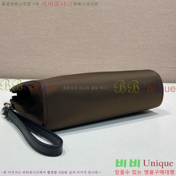 #����� �����Ϸ� Ŭ��ġ�� 2NE789-3
