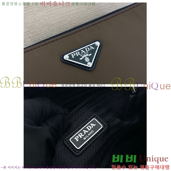 #����� �����Ϸ� Ŭ��ġ�� 2NE789-3