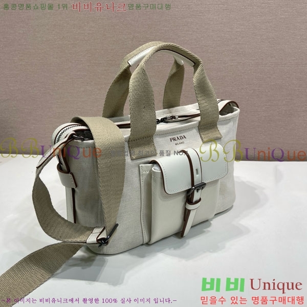 #����* ��Ʈ �̵�� ��Ʈ�� 1BG660-201