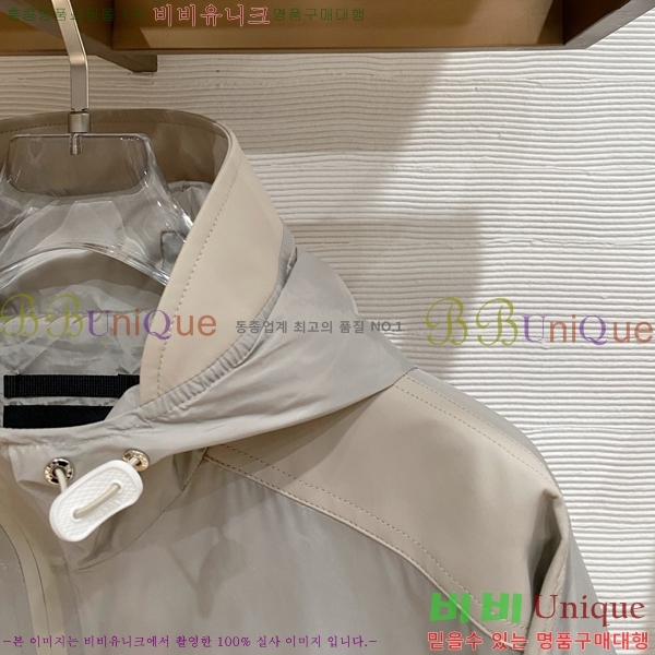 ���� ����� ��Ŷ PA246573-1