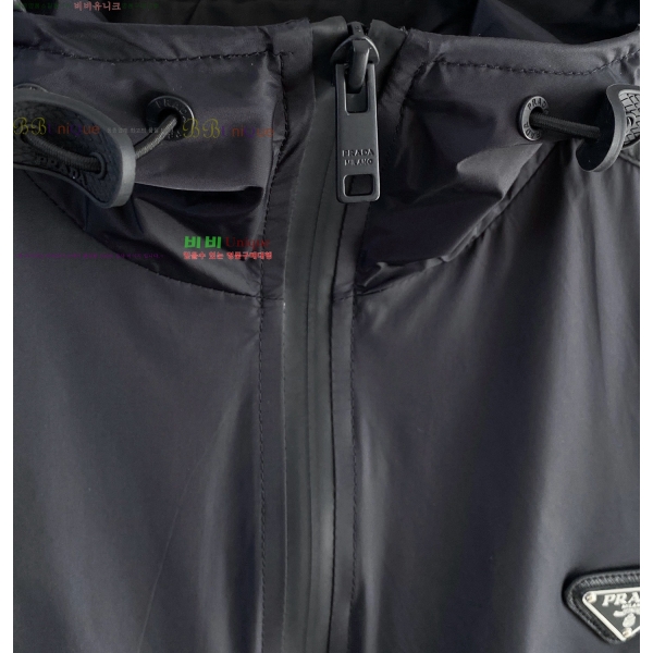 ���� ����� ��Ŷ PA246573-2