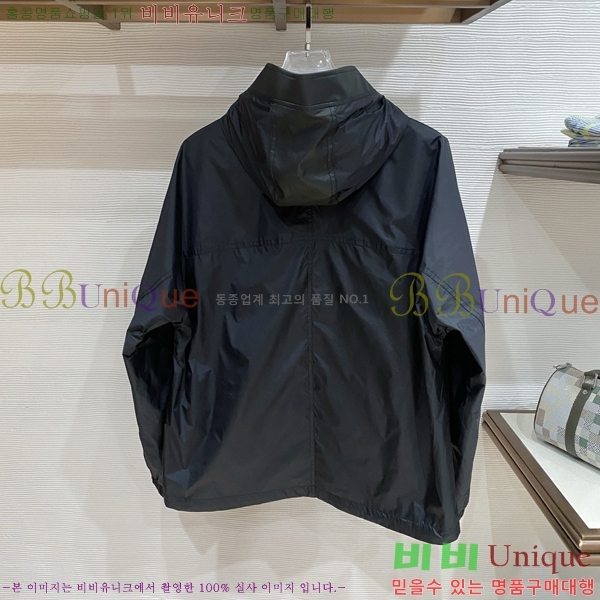 ���� ����� ��Ŷ PA246573-2