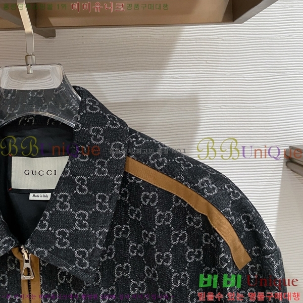 ���� ���� ��Ŷ GU748931-2